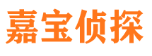 竹溪外遇出轨调查取证